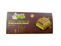 Gusto Dubai Dark Chocolate 6X 200g