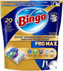 *Bingo PRO Max Dishwashing Tablet Pro 20pcs