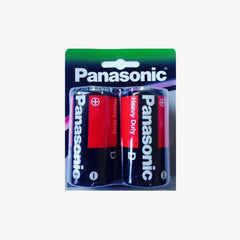 Panasonic Battery D 2PK * 12 Pack
