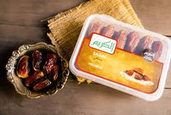Sagai Royal 450g