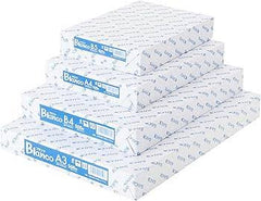 Australian A3 White Paper 500 Sheets