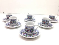 Gural Turkish Coffee Cup 6pcs Set