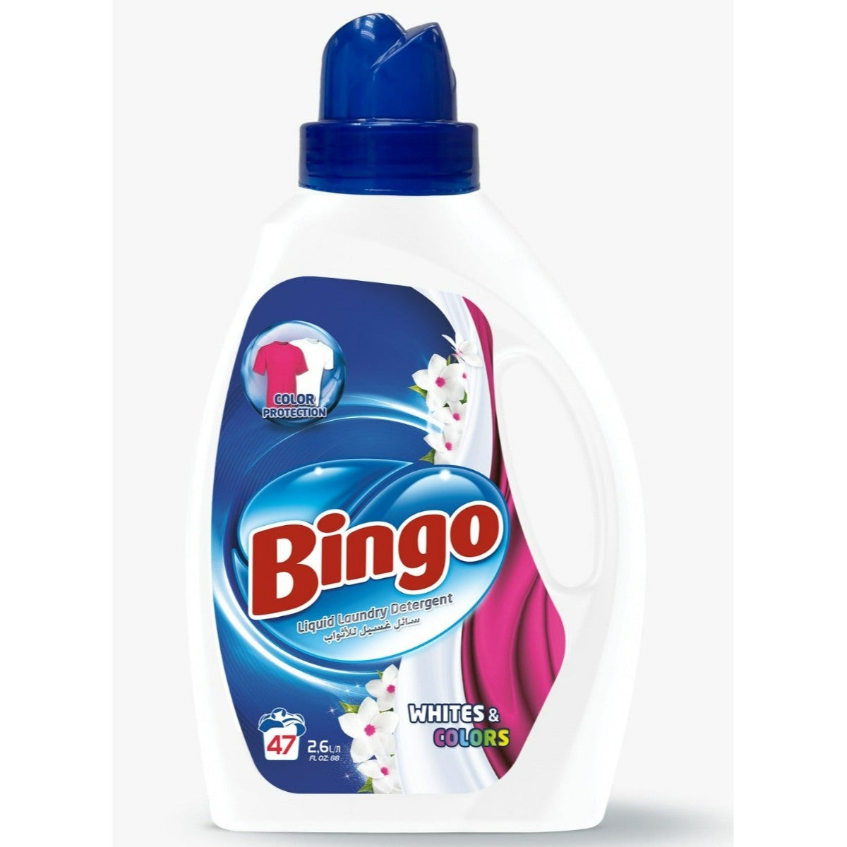 Bingo Oxygen Laundy Liquid 2600ml