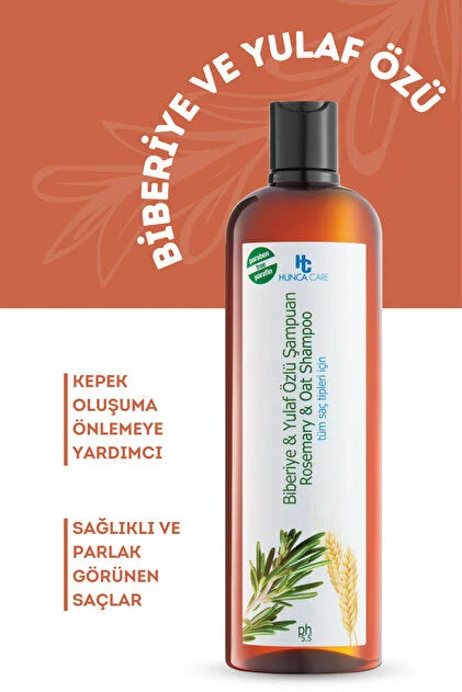 Hunca Care Rosemary And Oat Shampoo 675ml