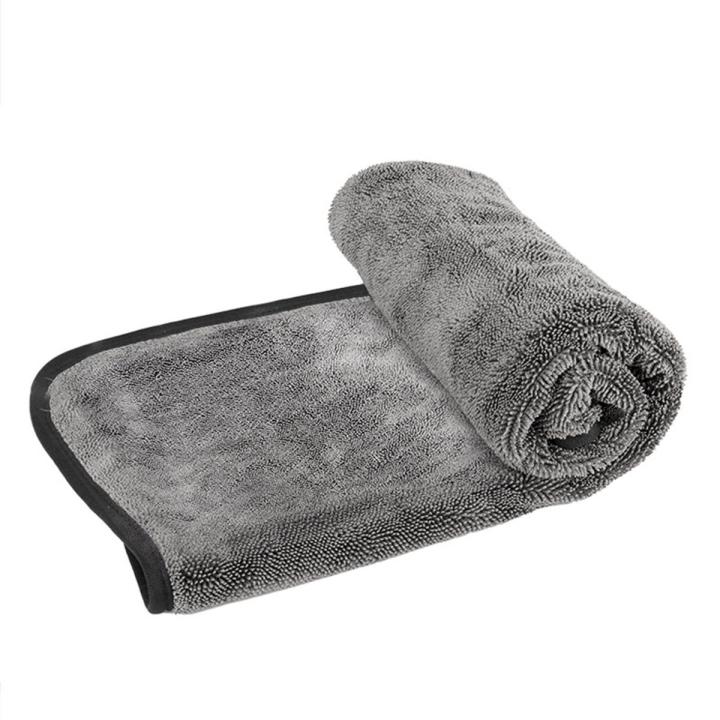 Waxon Drying Towel for Car