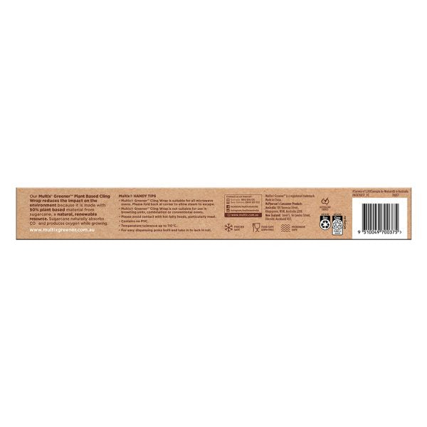 Bundle Multix - Greener - Cling Wrap 20Mx33Cm 12pk