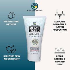 Blue Ocean Black Seed Oil Skin Care Cream 100ml