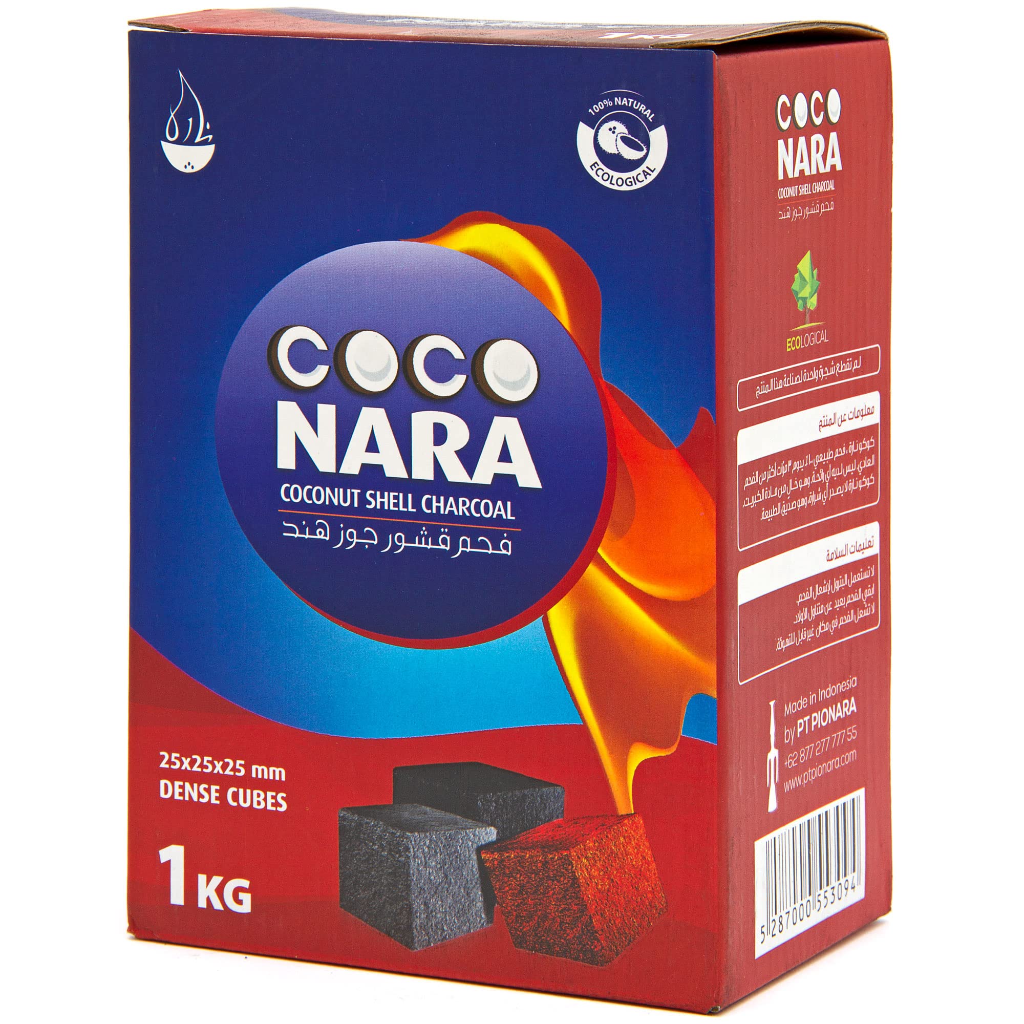 Naara for Shisha - Cube 1Kg x 1