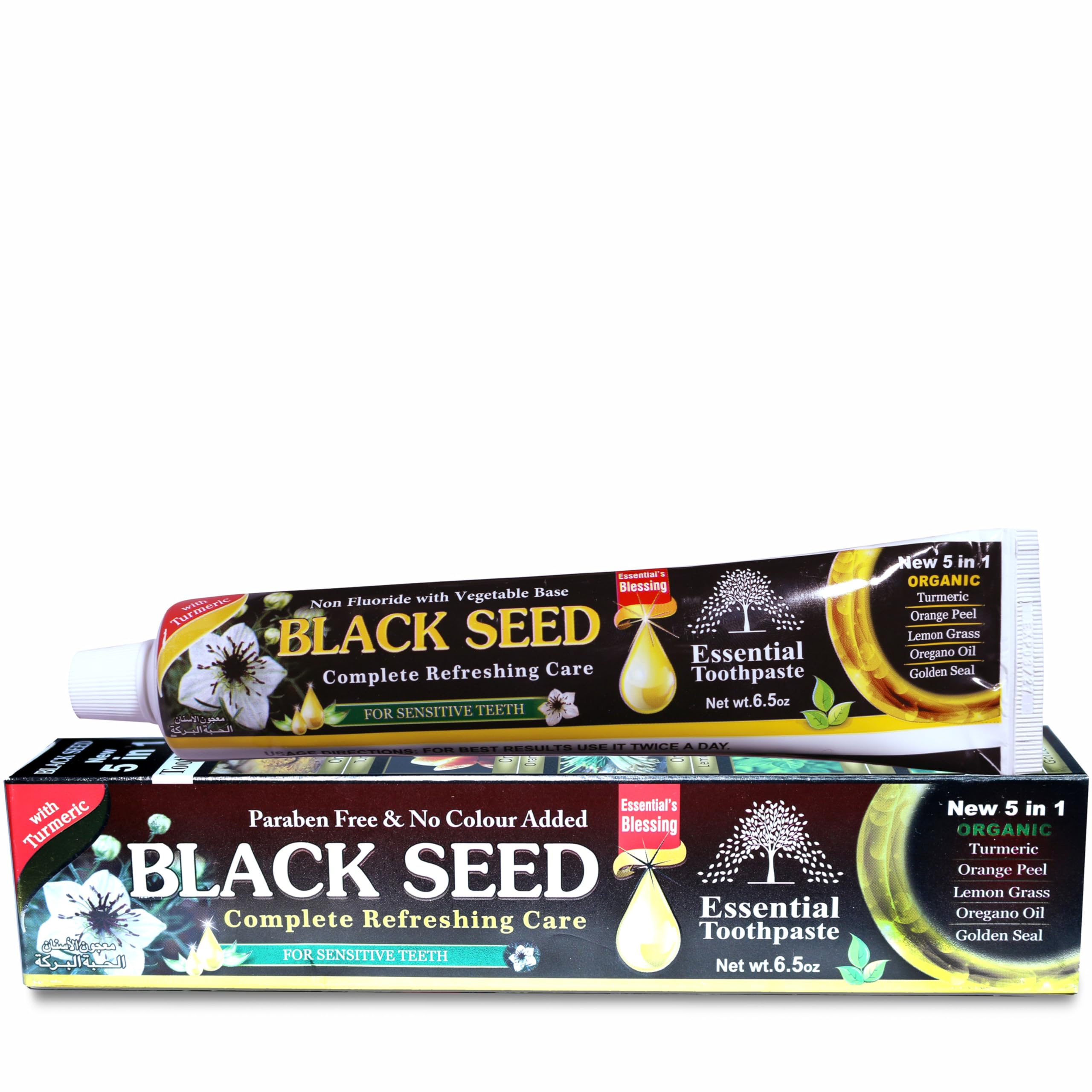 Nigellalife Black Cumin Extract Toothpaste 75ml