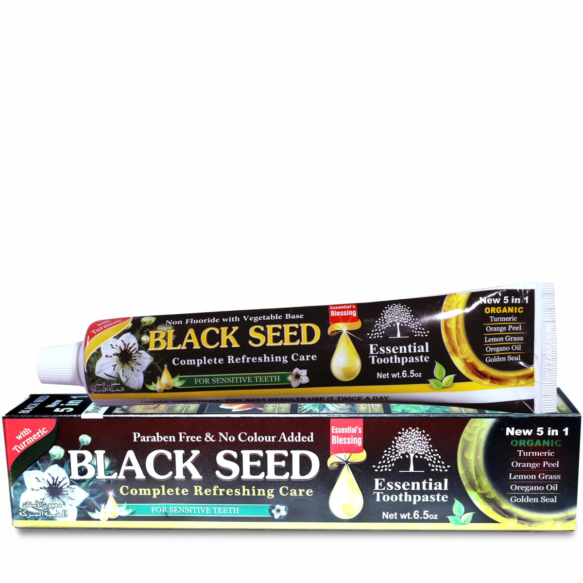 Nigellalife Black Cumin Extract Toothpaste 75ml