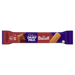 70G CKB CDM BISCOFF BAR