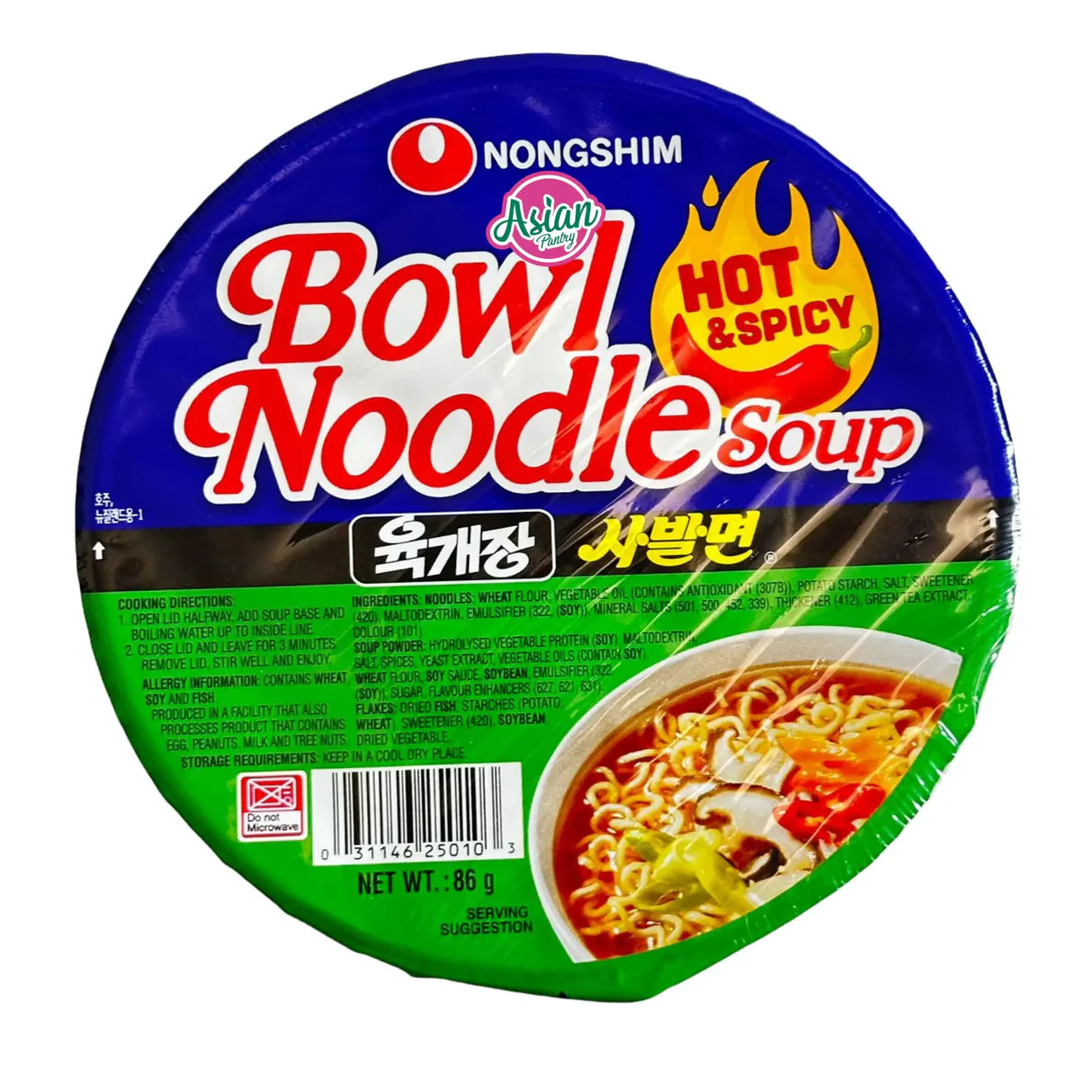 NONGSHIM BOWL HOT&SPICY 86G*12