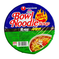 NONGSHIM BOWL HOT&SPICY 86G*12