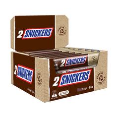 64G MKB SNICKERS PAPER