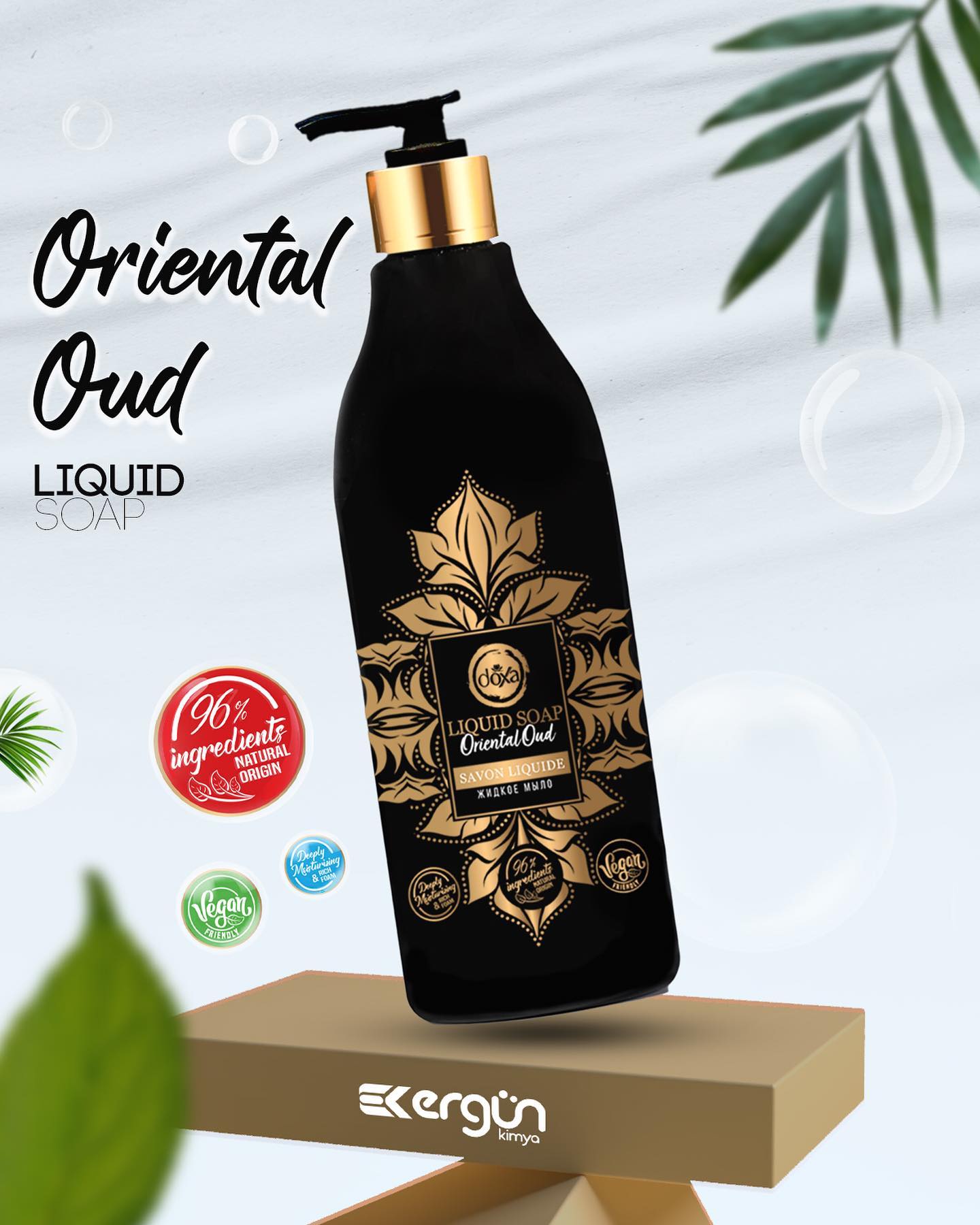 Doxa - Liquid Soap - Oriental Oud - 500ml