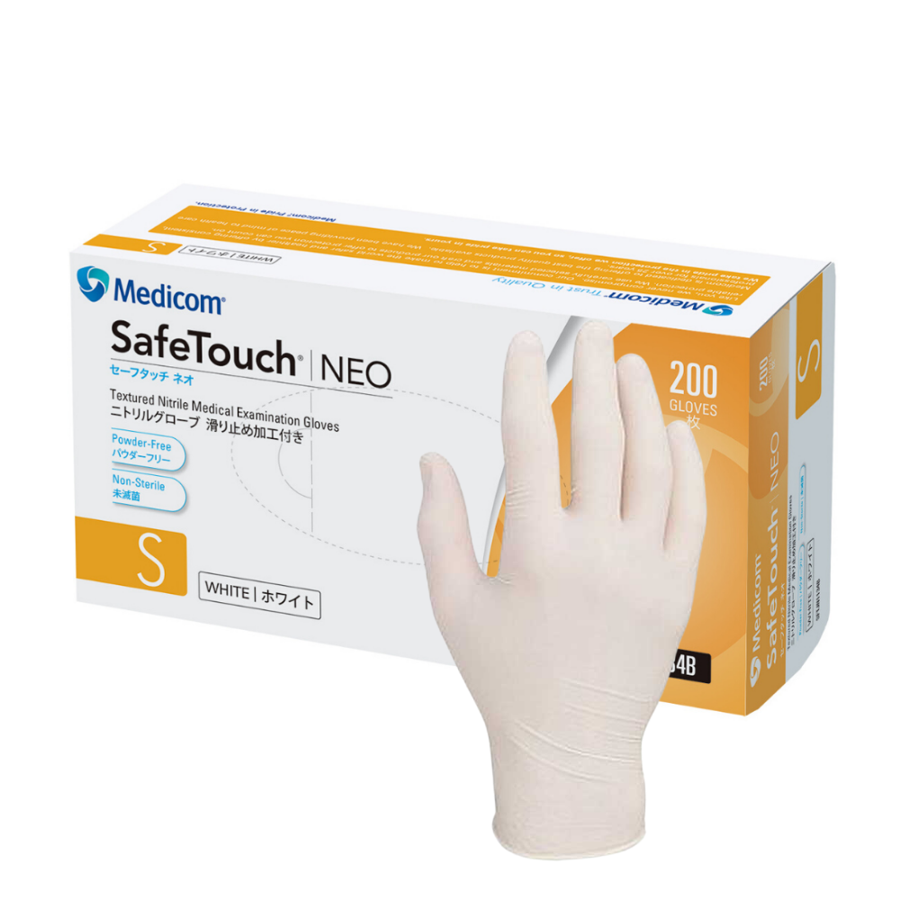 Medicom SafeTouch NEO Nitrile Gloves Powder Free White Small 200pcs
