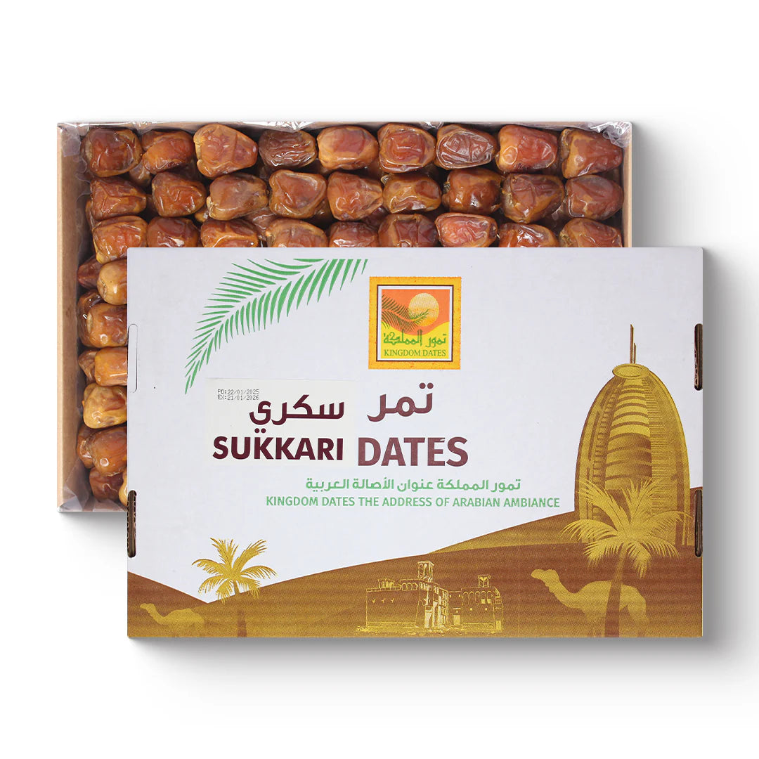 Al Qassim Dates 3kg Box