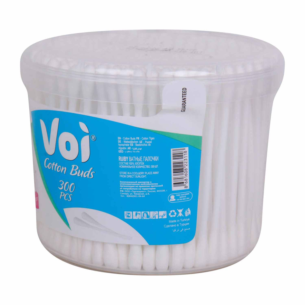 Voi - Cotton Buds Tub - 300pcs