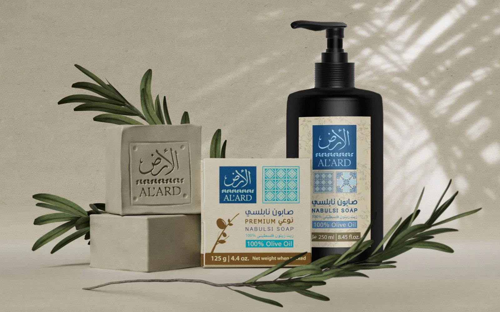 Al Nabolsi Soap