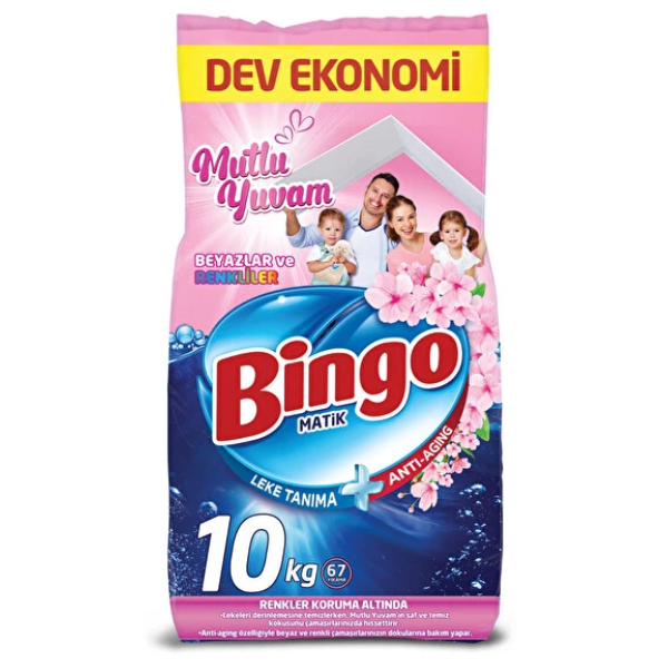 Bingo Front & Top Load Washing Powder 10kg Sweet Home
