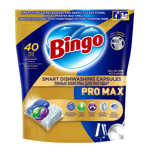 Bingo PRO Max Dishwashing Tablet Pro 40pcs