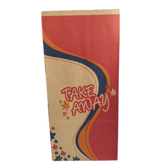 Crown R8 Brown Paper Bag Takeaway 250pcs