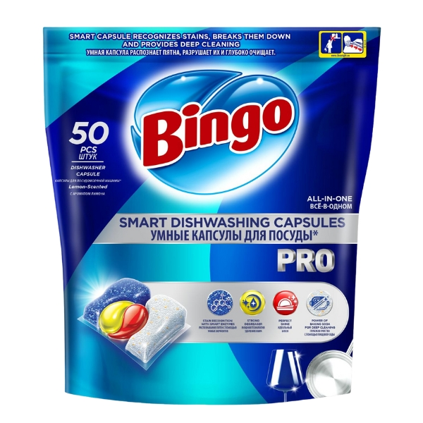 Bingo Smart Dishwashing Tablet Pro 50pcs
