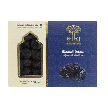 Ajwa Al Madinah 500g