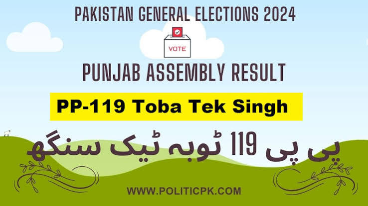 Plus Pak Pp119