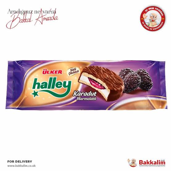 Ulker Halley Blackberry 240Gx12