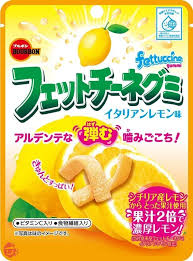 Japan Bourbon Fettuccine Gummy Italian Lemon Flavor 50g * 10 Pack