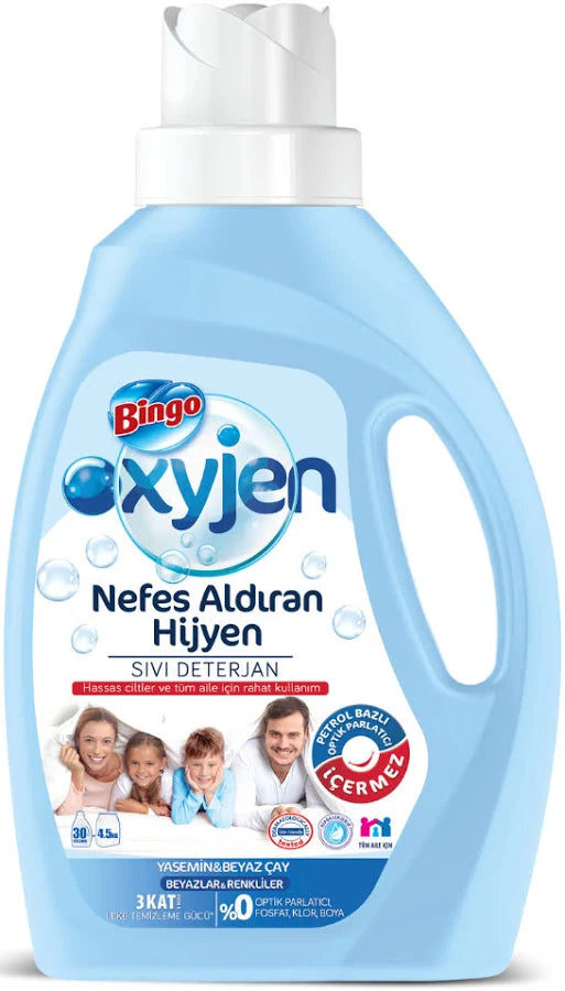Bundle Bingo Oxygen Laundry Liquid 2600mlx6